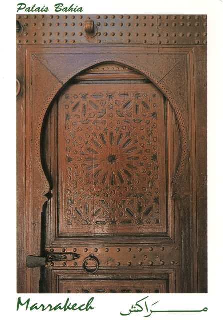maroc-doors-4-from-karen