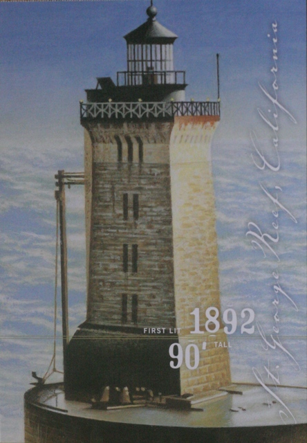 020, St.George Reef Lighthouse, California, from silencedogwood