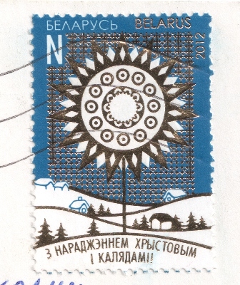 by-664373-stamp