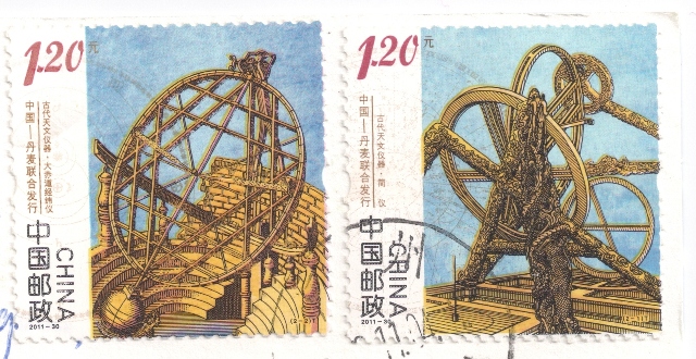 chinese-stamps-2-from-kongkong