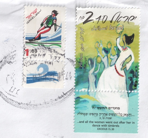 israel-stamps-chatte-noire