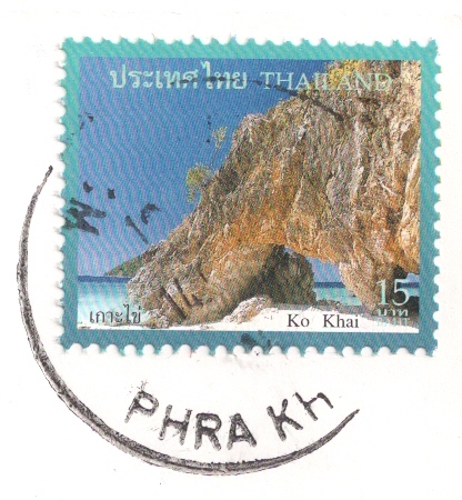 th-112260-stamp