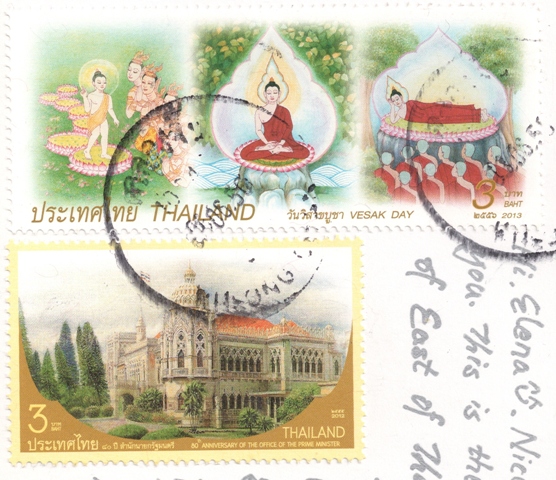 th-137443-stamps