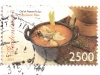 from-monie-indonesian-stamps