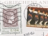 greek-stamps-sofia-art