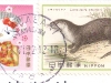 jp-279621-stamps