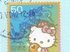 jp-285365-kitty-stamp