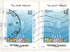 maroc-stamps-from-karen