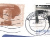 nl-1793482-stamp