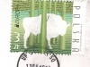 pl-508020-stamp