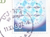 sachiko2-stamp