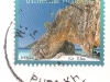 th-112260-stamp