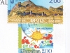 ua-495224-stamps