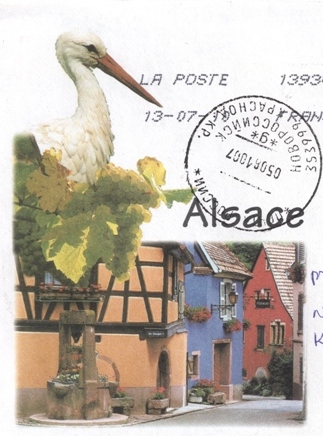 french-envelope