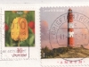 amrum-lighthouse-stamp