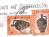 romanian-stamps-1