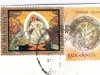 romanian-stamps-2