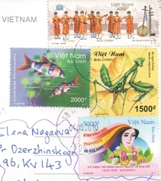 vietnam-stamps